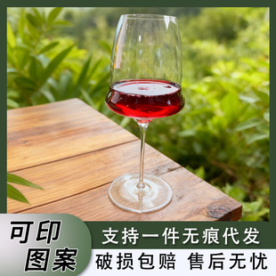 ���ֹ�녶����ѾƱ�������t�Ʊ�ˮ���������޵ڼ��U���_����