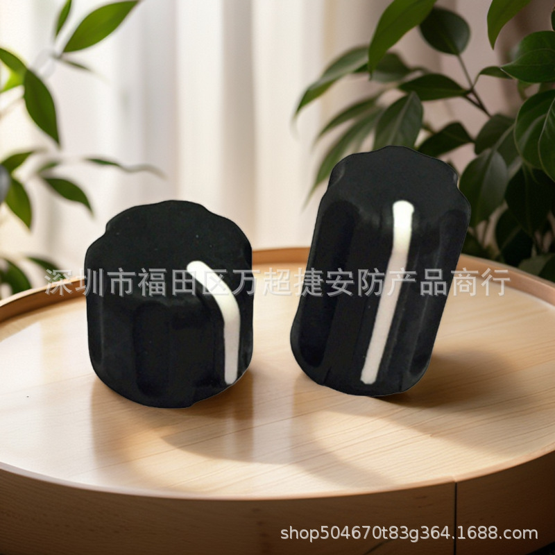 Suitable for Motorola Walkie-Talkie Xirp6600P6620Imtp3250/3150 Knob Cap Switch Cap Export
