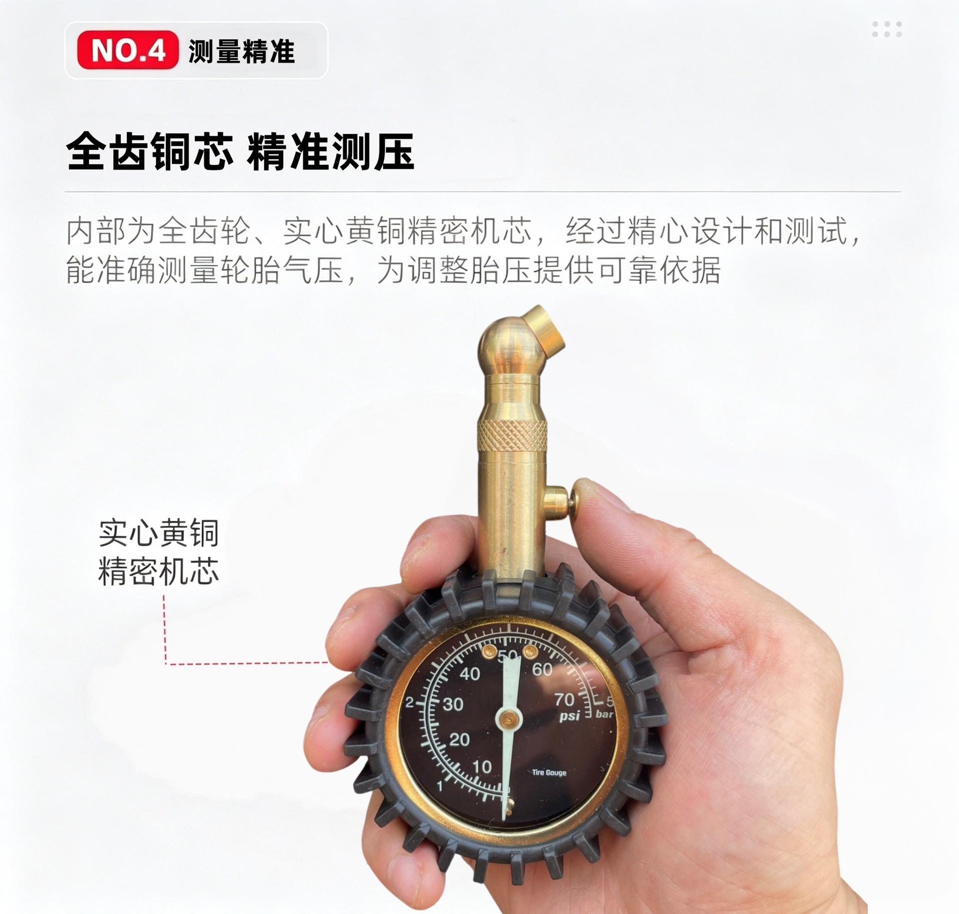 Cross-Border Car Luminous Tire Pressure Gauge Tire Pressure Meter Tire Pressure Gauge with Copper Valve and Rubber Tube Tire Pressure Gauge Deflation Customization