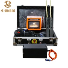 ADMT-200SĻ늷ˮx  ¿̽ˮx