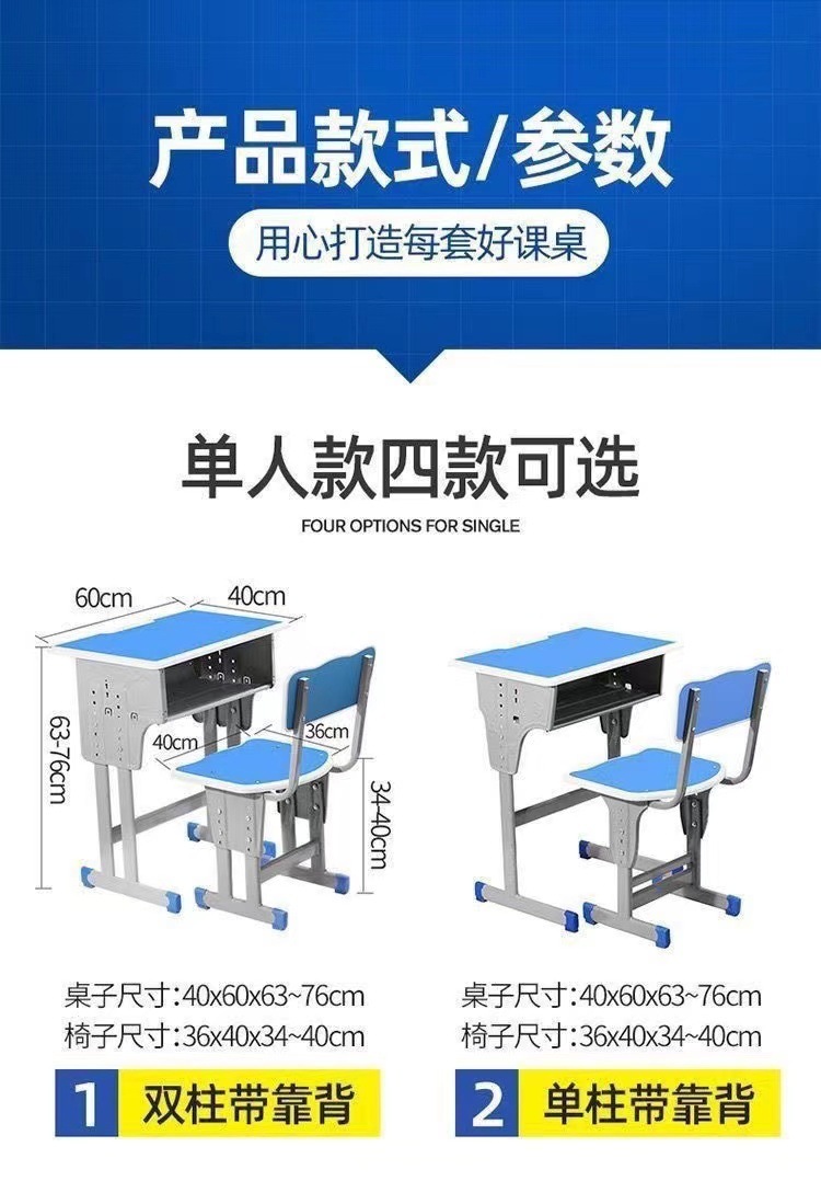 e7fc7810-da6f-4ac6-bcd9-59b8e7b998e1.jpe