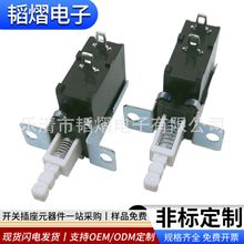 ֱ�I�Դ�_�PTV-5�ȏ����iʽ�ԏ�λ�ƄӰ��I���ݙC���܇�Դ���o