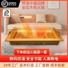 ��������ȫ��ľ늻�����ϴ���俾����늻�Ͱ����t�ȡů����̖