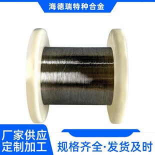 Inconel939�ߜغϽ�z ���܏��ɺ��z �ྀ���ֱP����