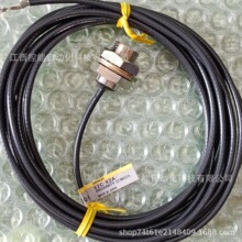 OMRON/�Wķ�������� E2C-X2A   ȫ��ԭ�b��Ʒ �h�r ���]