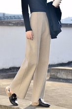气质淑女毛呢阔腿裤子女春夏新款高腰女裤休闲裤直筒宽松垂感长裤