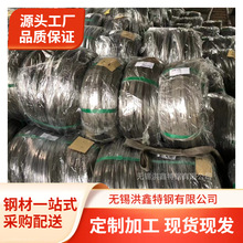 ��i5�Ͻ��A�11NiMn54�Ͻ��A���ĳ���䓽zNIMN5 stranded wire