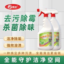 ���Sֱ�N�Ҿ��坍���F���䝍���N��΢���t�����������۳���ζ