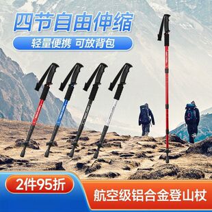 ��ɽ������̼���ȼⳬ�p��s�ۯB��ɽ����ͽ���չ����˽��߹���