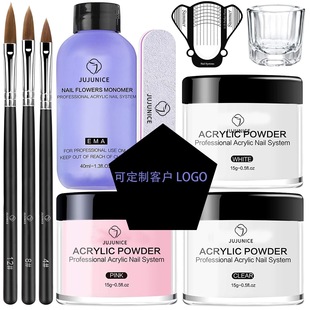 Cross-Border Manicure Supplies Ep Acrylic Powder Set Acrylic Powder Crystal Extension Nails