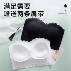 One-piece bubble seamless strapless bra for women with small breasts, anti-slip back support and padded bra with shoulder straps 