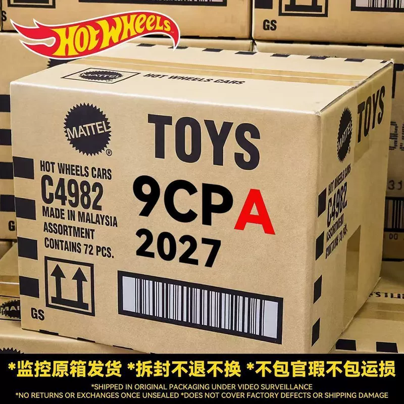 Модели машинок Hot Wheels C4982 металлические спорткары