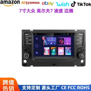 Suitable for Volkswagen Golf 7, Lamando, Magotan car Android large-screen navigation GPS Bluetooth radio 7inch