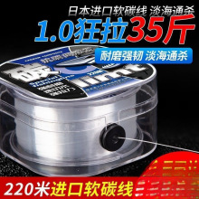 ·��ǰ���������ձ��M��̼��̼�������Ӿ���~������ܛ������