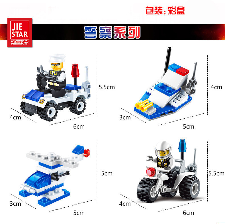 9094877239_1950042106