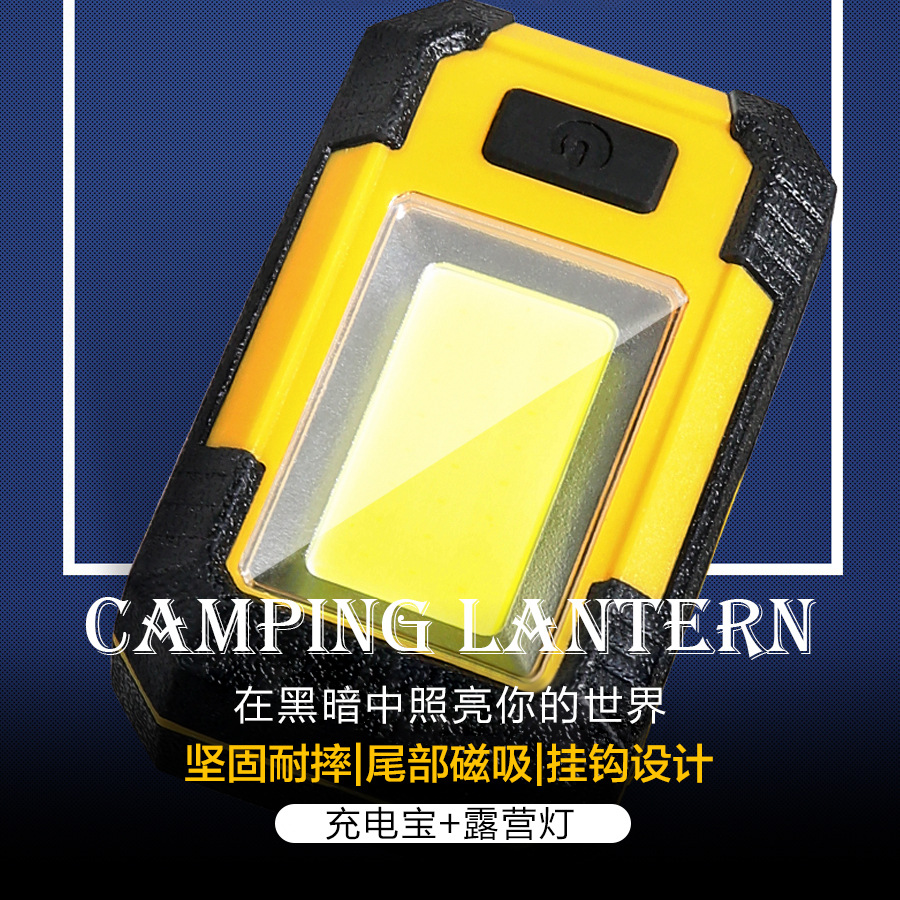 Nuevo banco de energía móvil soporte COB luz de trabajo súper brillante luz de Mantenimiento de Iluminación portátil Luz de camping