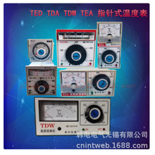 TED-2001 TED-2002 TED-2301 TED-2302 姚奥特 指针式温度调节仪