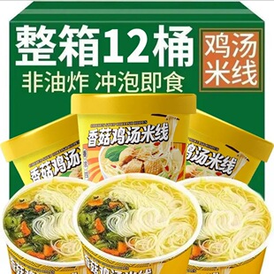 �㹽�u���׾���ʳͰ�b�_�ݷ����׾�����ҹ��������ʳ�����������l