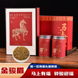 乌龙茶;红茶;普洱茶