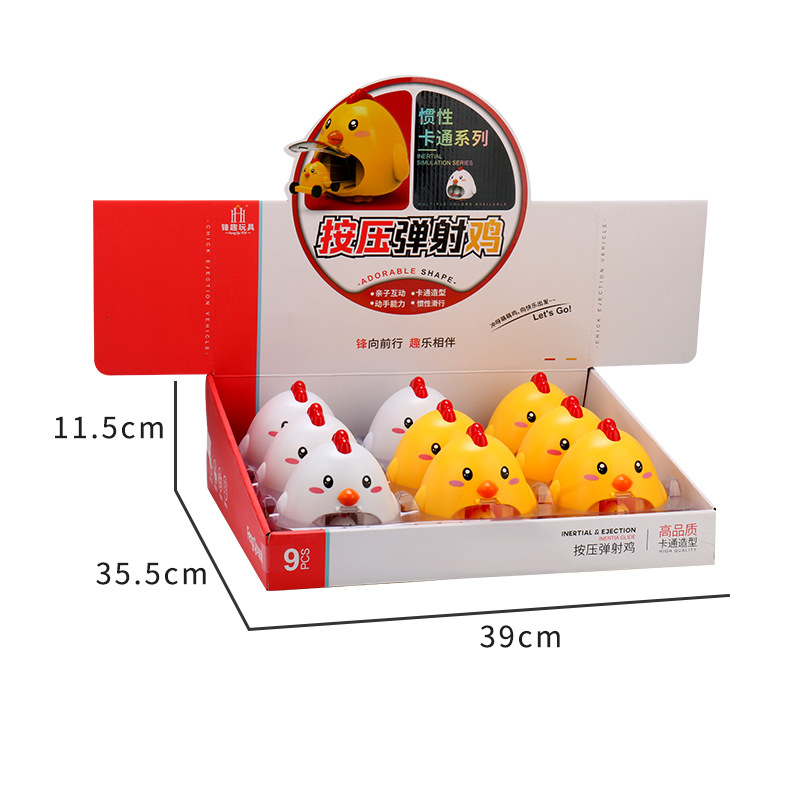 Juguete Educativo Infantil de Pollito Inercial al Estilo de TikTok, Bonito Patito de Dibujos Animados, Presiona y Dispara, Venta al por Mayor de Vendedores Ambulantes