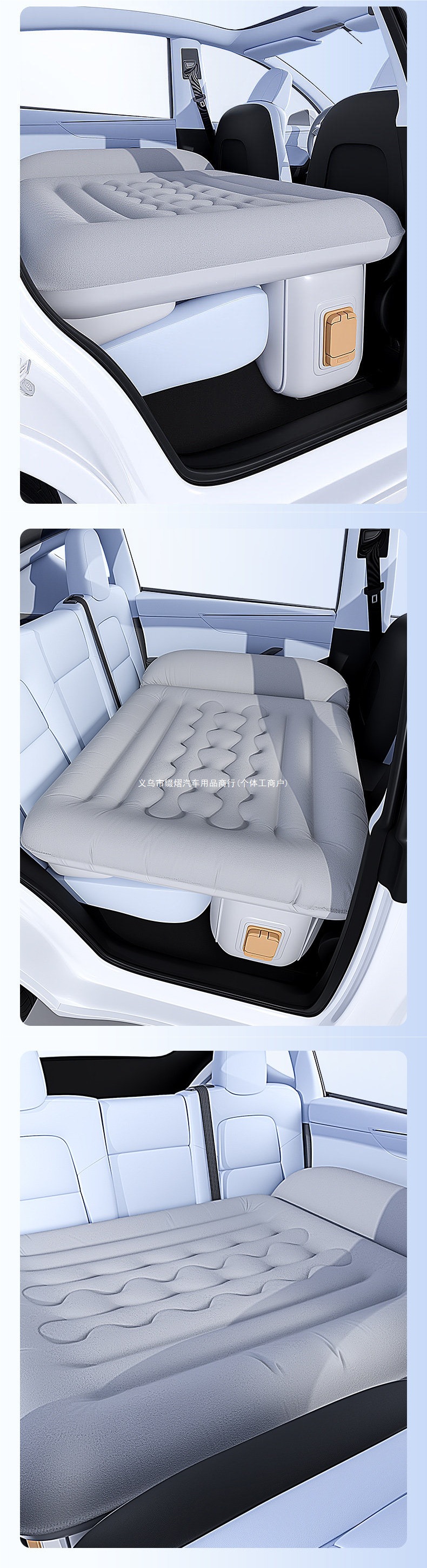 Car mattress, automatic inflatable bed, sleeping pad, car accessories, rear seat leveling air mattress, travel folding mattress