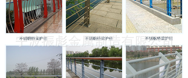 桥梁详情页_07.jpg