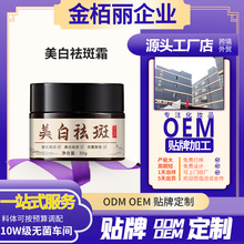 ���ӹ����ֱ��ͬ�����˪�����S�ְ�����ߕ������˪���˪OE M