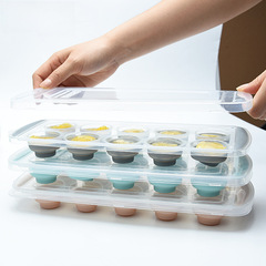 10格按壓伸縮圓形帶蓋硅膠冰格模具 21格軟底DIY冰塊模具製冰盒