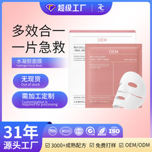 �羳����ˮ���z��Ĥ��ӱ����LЧ�iˮ�����wɫ�aˮ��Ĥ����OEMODM