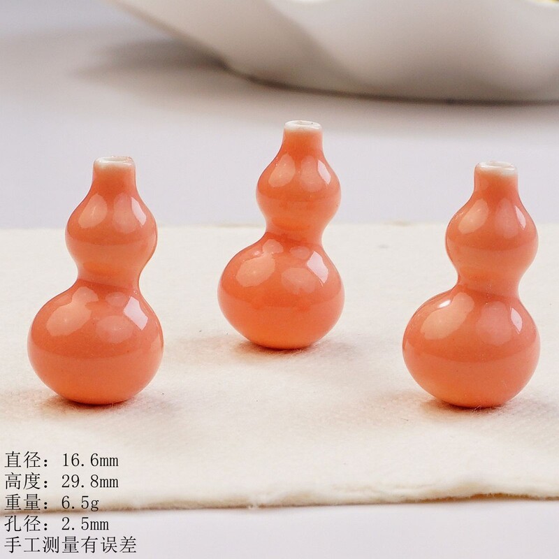 景德镇高温陶瓷多彩寓意小葫芦饰品配件创意手工diy配饰厂家直销|undefined