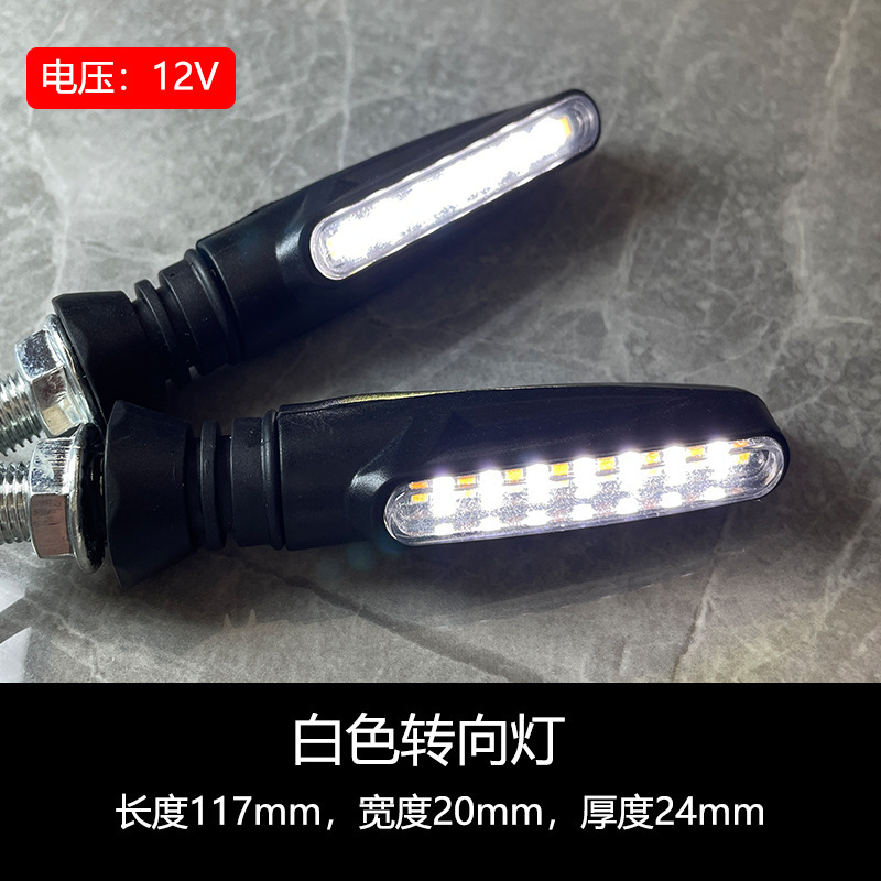 Fabricante de motocicleta LED 12V luz de dirección adecuada para monos pequeños monstruos horizonte accesorios de modificación luz
