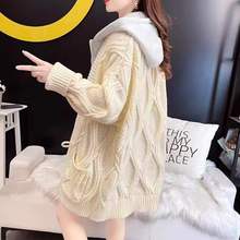 连帽假两件开衫中长新款秋冬外穿宽松慵懒加大码针织衫外套毛衣女