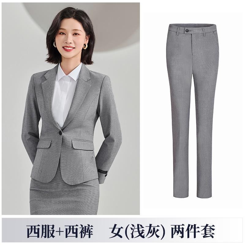Women's light gray suit + pants