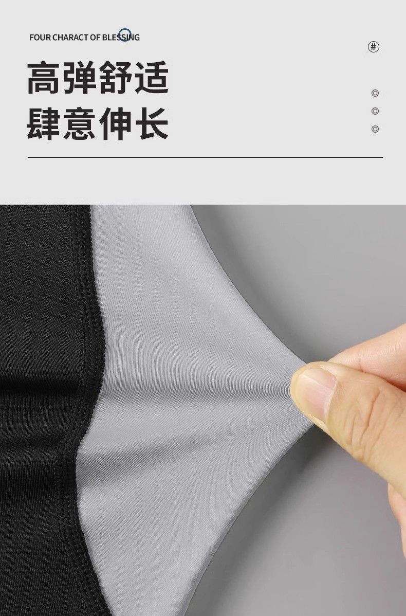 布料功能万能图 (13).jpg