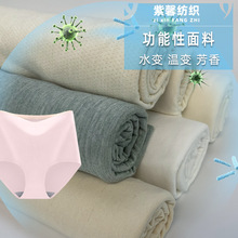 �����r��ѝ�יn�������w�S���� ʯīϩ�ݱ�ֲ��ˮ׃�䳲����