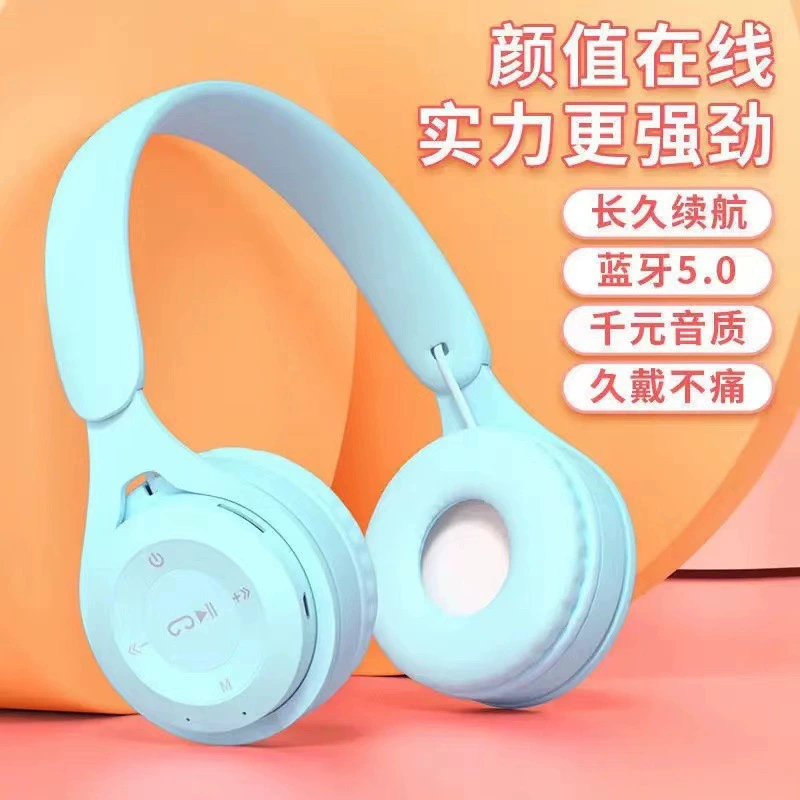 Популярные в Douyin складные накладные беспроводные Bluetooth-наушники Macaron, модель Y08, мощный бас