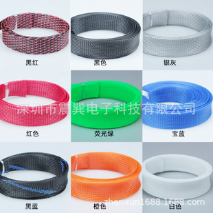 ��Ƥ�W25mm��ɫ�쿗���������W �����W ����늾����o�׹�