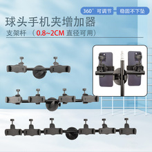 �S�����l���̲��u�ο��{����չ�A ���Cλֱ����������֙C��չ�A