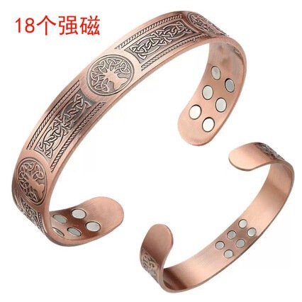 Retro Pure Purple Copper Bracelet Life Tree Men's Pure Copper Energy Bracelet Simple Pure Copper Magnet Bracelet Jewelry