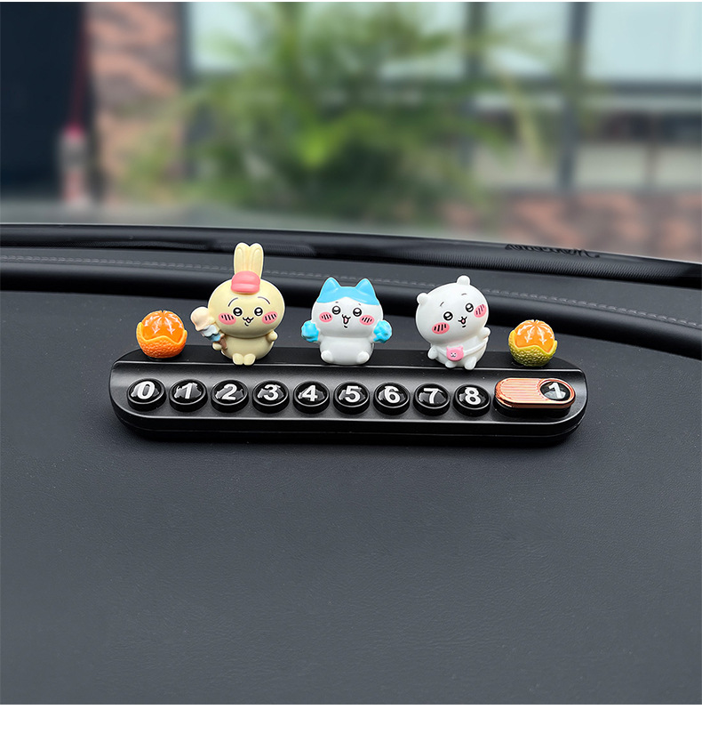 Creative Cartoon Car Number Plate, Temporary Parking Sign, Phone Number for Moving the Car, Cute Car Decoration for Women