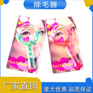 �S�����lĘ����ë��ŮĘ��ȥ��ë��ë��Ę����ë�沿ÓëĘ���gë