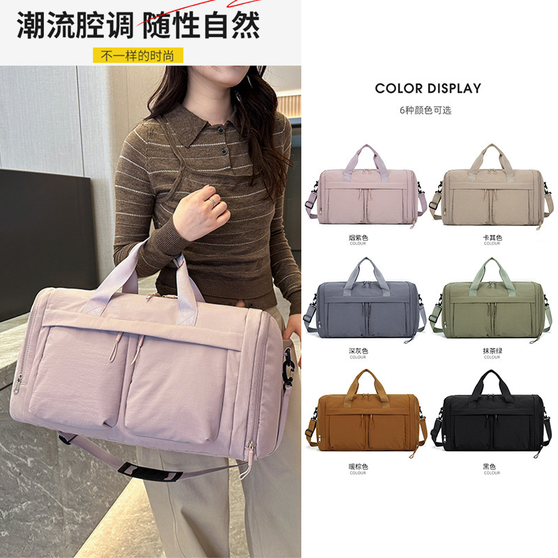 New Foldable Portable Luggage Bag, Travel Bag, Women's Short-Distance Lightweight Large-Capacity Travel Luggage Travel Backpack New Foldable Portable Luggage Bag, Travel Bag, Women's Short-Distance Lightweight Large-Capacity Travel Luggage Travel Backpack
