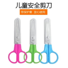 办公剪刀;美工刀;卷笔刀削笔器