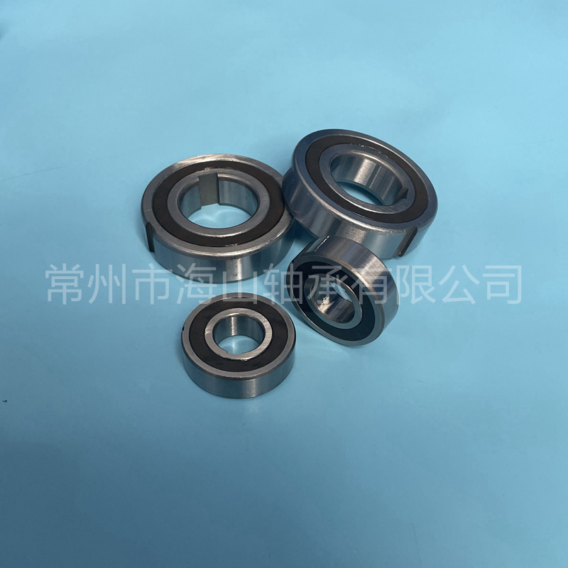 供应单向深沟球轴承、单向离合器轴承CSK17 楔块超越离合器
