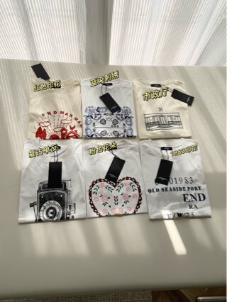 603726Ss Limited Edition Italian m Weekend Series Printed Embroidered Short-Sleeved T-Shirt 603726Ss Limited Edition Italian m Weekend Series Printed Embroidered Short-Sleeved T-Shirt