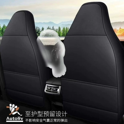 Electric Scooter, New Energy Vehicle Electric vehicle foot mat