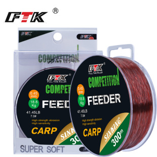 FTK nylon fishing line 150 m/300 rice wine red carp fishing line camouflage discoloration fishing line sea fishing main line cross-border