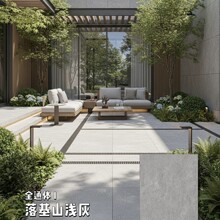 ��ʽ�O���L�e��ͥԺȫͨ�w�����|��ʯӢ�u18mm���ʯ�����شu�¹�