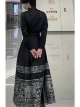 T新中式黑色马面裙男生秋季宋制改良汉服通勤国风裙清冷高级感穿