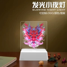 助威道具;钥匙扣;荧光棒